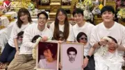 ชมภาพชุด 'หมาก-คิม' หวานฉ่ำในอินสตาแกรม หลังเปิดตัวความสัมพันธ์