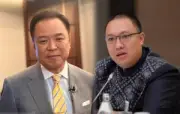 ศาลรัฐธรรมนูญรับคำร้องยุบพรรคก้าวไกลคดีล้มล้างการปกครอง