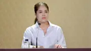 รัฐบาลเตือนแฟนบอลไทยระวังมิจฉาชีพช่วงบอลโลก หลอกพนันออนไลน์