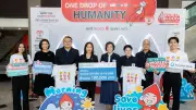 ธนาคารกรุงเทพ มอบเงินสนับสนุนศูนย์บริการโลหิตแห่งชาติ ปีที่ 15