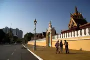 แบงก์ชาติจีนประกาศลดดอกเบี้ย LPR 1 ปีและ5 ปี กระตุ้นเศรษฐกิจ