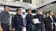 แบงก์ชาติจีนประกาศลดอัตราดอกเบี้ย LPR เพื่อกระตุ้นเศรษฐกิจ