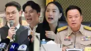 ก้าวไกลยื่นซักฟอกนายกฯ-รัฐมนตรี 5 ราย ปมทุจริต-บริหารราชการแผ่นดิน