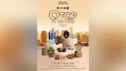 OTOP TO THE TOWN 2026 ชวนคนเมืองช้อปสินค้าสุดชิคที่เซ็นทรัล เวสต์เกต 1-6 ก.ค.นี้