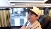 พีช พชร ประกาศข่าวดี กำลังจะเป็นคุณพ่อคนแรก
