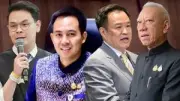 เพื่อไทยจับมือภูมิใจไทยจัดตั้งรัฐบาล ขั้วการเมืองเปลี่ยน