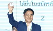 ด่วน! นายกฯเศรษฐาเตรียมถกครม.สัญจรนครศรีธรรมราชพรุ่งนี้