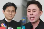 ตำรวจตามรวบ 3 ผู้ต้องหาคดีฆ่าโหดอดีตกำนัน หลังก่อเหตุหลบหนีข้ามจังหวัด