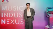 สถาบันดนตรีกัลยาณิวัฒนาเปิดตัว MUSIC INDUSTRY NEXUS สร้างเครือข่ายอุตสาหกรรมดนตรีไทย
