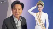 พิธีเปิดซีเกมส์ 2025 เสียดสีการเมือง ดาราไทยร่วมชม