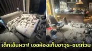สยามพรีเมี่ยมเอาท์เล็ตกรุงเทพฯ คว้ารางวัลรีเทลออสการ์ยอดเยี่ยมแห่งเอเชีย