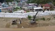 สหรัฐฯ อนุมัติขายอาวุธมูลค่า 740 ล้านดอลลาร์ให้อิสราเอล