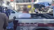 สาวถูกสามีทำร้ายร่างกายจนเสียชีวิต สามีรับสารภาพคดี
