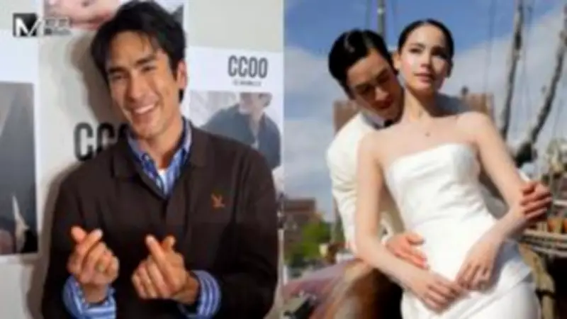 อเล็กซ์ เรนเดลล์ เล่าโมเมนต์หวานขอแต่งงานสาวนอกวงการ