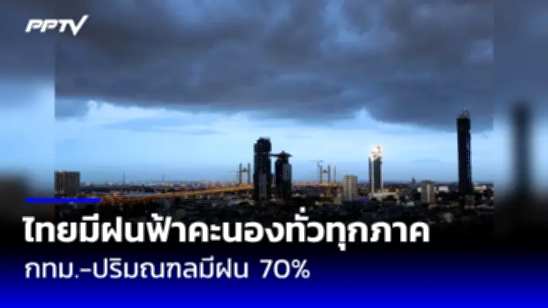 หนุ่มสหรัฐฯ ถูกฟ้อง หลังขโมยรถเข็นเด็กจากเบบี้ไบท์