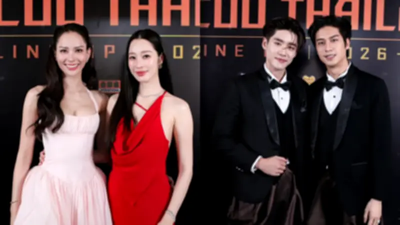 CUU Thailand เปิดตัว 3 ซีรีส์เรือธง ดัน Thai Local Content สู่จีน