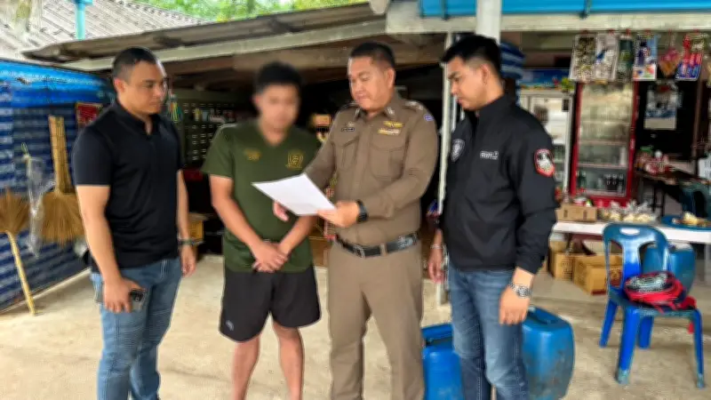ตำรวจไซเบอร์รวบอีก 2 เครือข่ายเว็บพนันระนอง เปลี่ยนโดเมนหนีไม่รอด