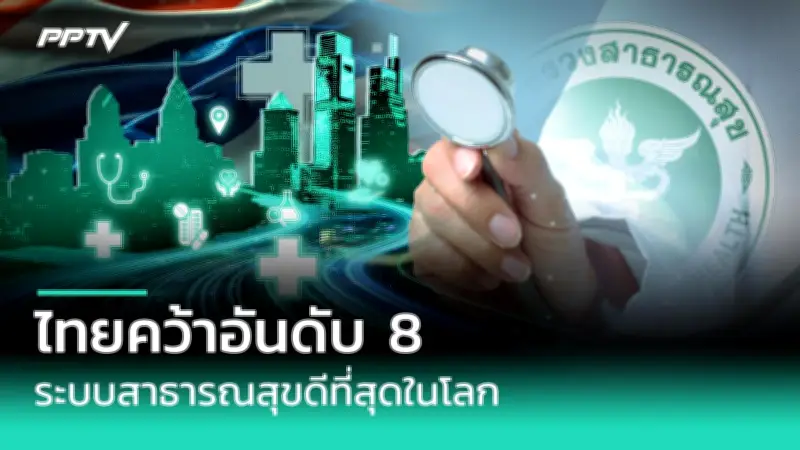 หมอมนูญชี้โควิดยังไม่จบ หมาแมวติดได้ เสี่ยงกลายพันธุ์