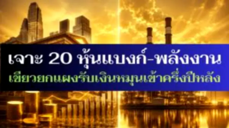 ราคาทองคำพุ่งขึ้น 0.5% หลังสหรัฐเผยตัวเลข CPI ต่ำกว่าคาด