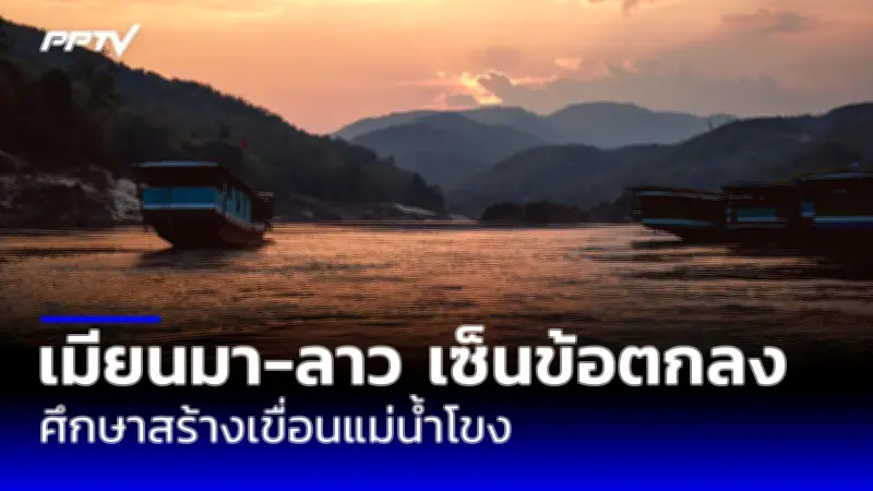ฮ่องกงประหารชีวิตนักโทษชาย 1 ราย ส่งสัญญาณเข้มงวดด้านยาเสพติด