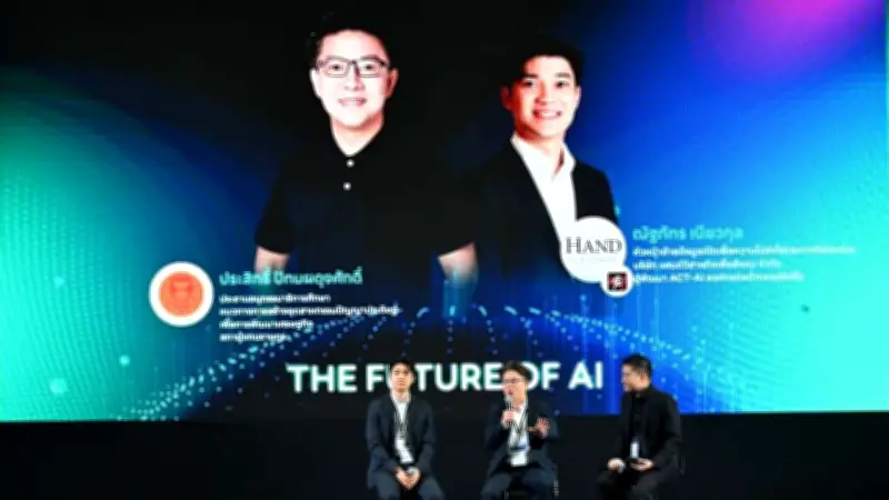 อิมแพ็ค เตรียมจัด DigiTech ASEAN Thailand & AI Connect 2026 ดึง 400 แบรนด์ โชว์ดิจิทัลโซลูชันครบวงจร