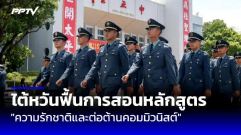 อินเดียเผยยอดผู้เสียชีวิตจากเหตุนิติบุคคลเหยียบกันตายในรัฐอุตตรประเทศเพิ่มเป็น 130 ราย