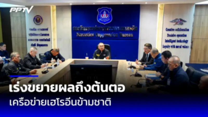 เรือบรรทุกน้ำมันรั่วกลางทะเลชุมพร คราบน้ำมันกระจายเป็นวงกว้าง