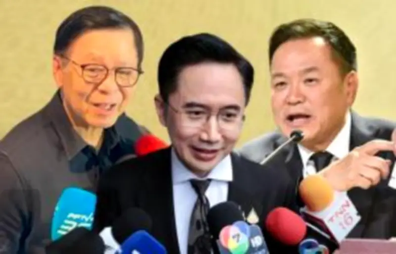 เพื่อไทยจับมือพรรคเพื่อนไทยส่งผู้สมัครเลือกตั้งซ่อมเขต 7 ขอนแก่น