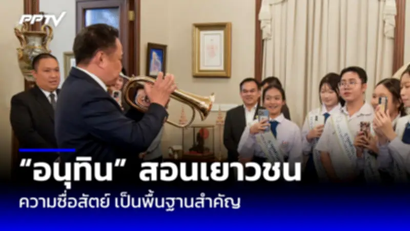 หมอชลน่านเผยนายกฯ เตรียมเดินสายตรวจราชการทั่วประเทศ