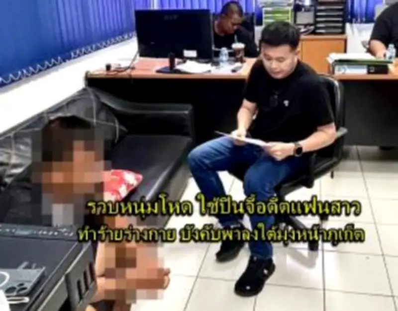 ตร.นครศรีฯ จับแก๊งบึ้มตู้เอทีเอ็มเครือซีพี พบใช้ปืนยิงกุญแจตู้
