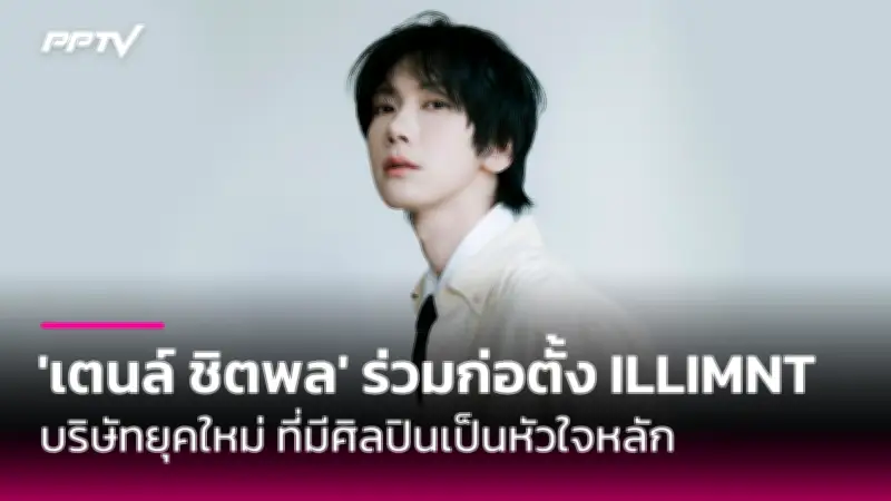 แซนดร้า บล็อค วัย 78 ปี คว้าเหรียญทองกรีฑาอาวุโสโลก