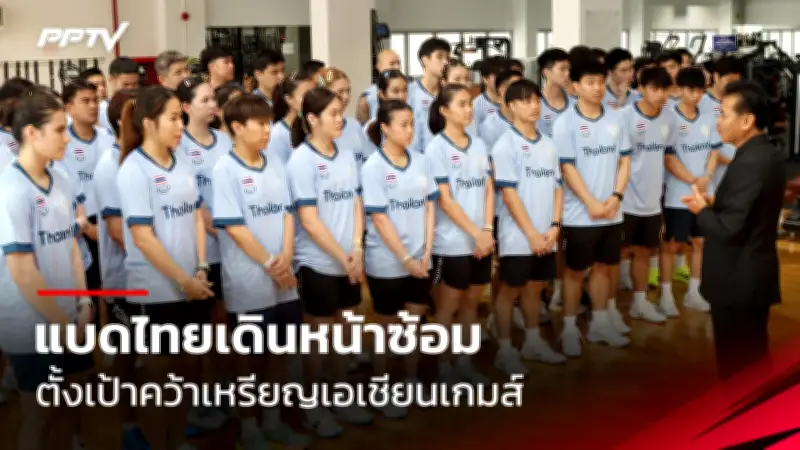 สกาย สปอร์ต เผย 4 ทีมจับตาแทน อาร์เน่อ สล็อต หากคุมหงส์แดง