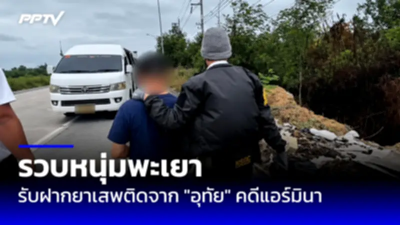 รถบรรทุกตกคลองระบายน้ำกลางกรุงเทพ เจ็บ 3 ราย