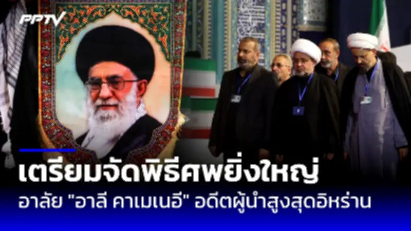 ทรัมป์เล็งยกเลิกภาษีนำเข้ารถยนต์แคนาดา-เม็กซิโก 30 วัน