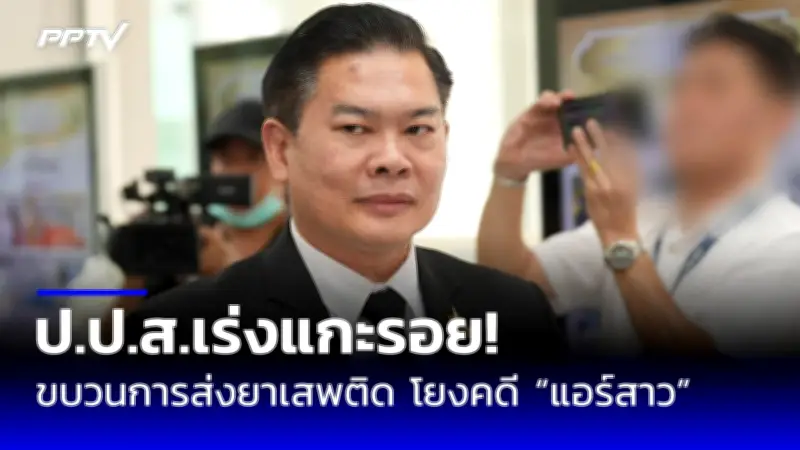 สหรัฐฯ อนุมัติส่งออกอาวุธมูลค่า 2 หมื่นล้านดอลลาร์ให้อิสราเอล