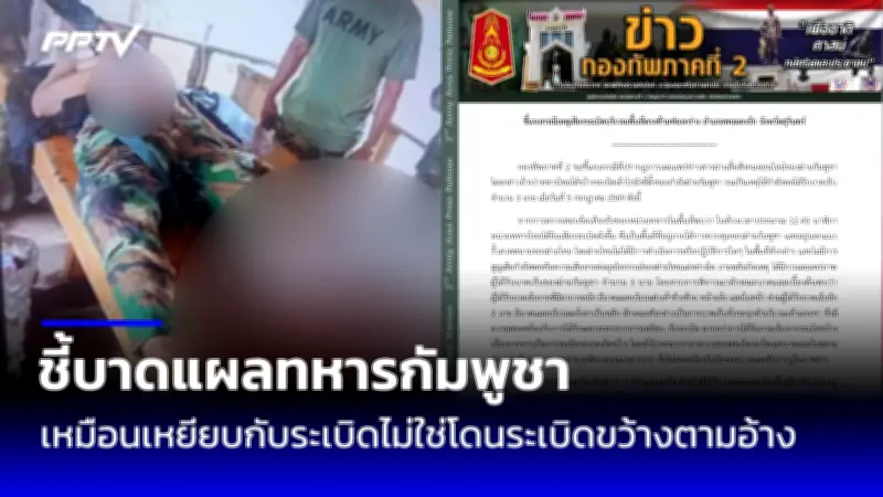 สหรัฐฯ ขึ้นบัญชีดำ Huawei และ ZTE เสี่ยงความมั่นคงชาติ