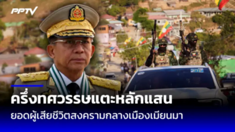 สหรัฐฯ เตรียมสอบสวนจีนกรณีช่วยรัสเซียหลบเลี่ยงมาตรการคว่ำบาตร