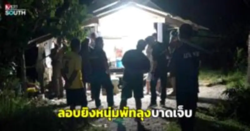 อุตุฯ เตือนใต้ฝนตกหนักถึงหนักมาก คลื่นสูง 2-4 เมตร ระวังน้ำท่วมฉับพลัน