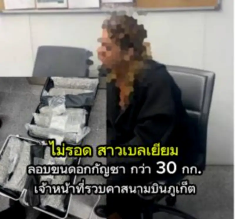 ยะลาเปิดศูนย์ช่วยเหลือผู้ประสบภัยน้ำท่วม ตั้งรับน้ำป่าไหลหลาก