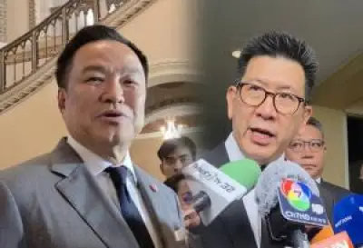 กกต.ฟันส.ส.พปชร.ปราจีนฯ จำคุก 2 ปี ไม่นับแต้มคดีฝ่าฝืนจริยธรรม