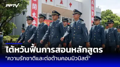 อินเดียเผยยอดผู้เสียชีวิตจากเหตุนิติบุคคลเหยียบกันตายในรัฐอุตตรประเทศเพิ่มเป็น 130 ราย