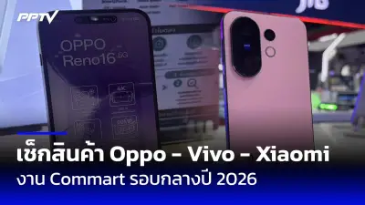 อินเดียเล็งฟ้อง Google ฐานผูกขาดตลาดสมาร์ททีวี