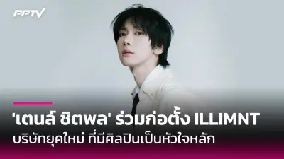 แซนดร้า บล็อค วัย 78 ปี คว้าเหรียญทองกรีฑาอาวุโสโลก