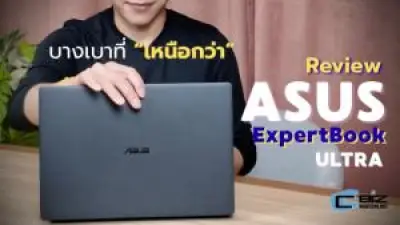 เปิดแผนกลยุทธ์ 5 ปี ก้าวสู่ปีที่ 50 กับเป้าหมายยอดขาย 8 หมื่นล้าน
