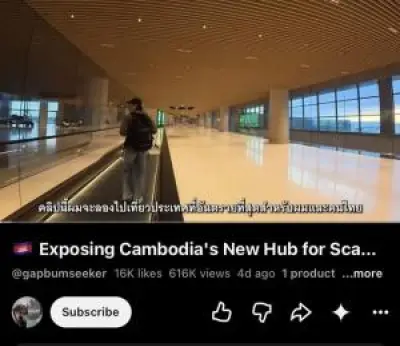 พายุถล่มสุโขทัยเร่งช่วยเหลือผู้ประสบภัยน้ำท่วม