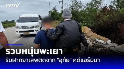 รถบรรทุกตกคลองระบายน้ำกลางกรุงเทพ เจ็บ 3 ราย