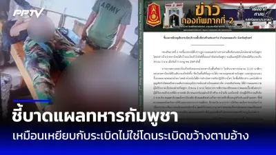สหรัฐฯ ขึ้นบัญชีดำ Huawei และ ZTE เสี่ยงความมั่นคงชาติ
