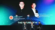 อิมแพ็ค เตรียมจัด DigiTech ASEAN Thailand & AI Connect 2026 ดึง 400 แบรนด์ โชว์ดิจิทัลโซลูชันครบวงจร