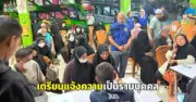 พม่าสั่งปิดด่านแม่สาย-ท่าขี้เหล็ก 3 วัน หลังโควิดระบาดหนัก