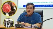 ปทุมธานีเปิดศูนย์พักพิง 6 จุด รับมือน้ำท่วมจากฝนถล่มหนัก